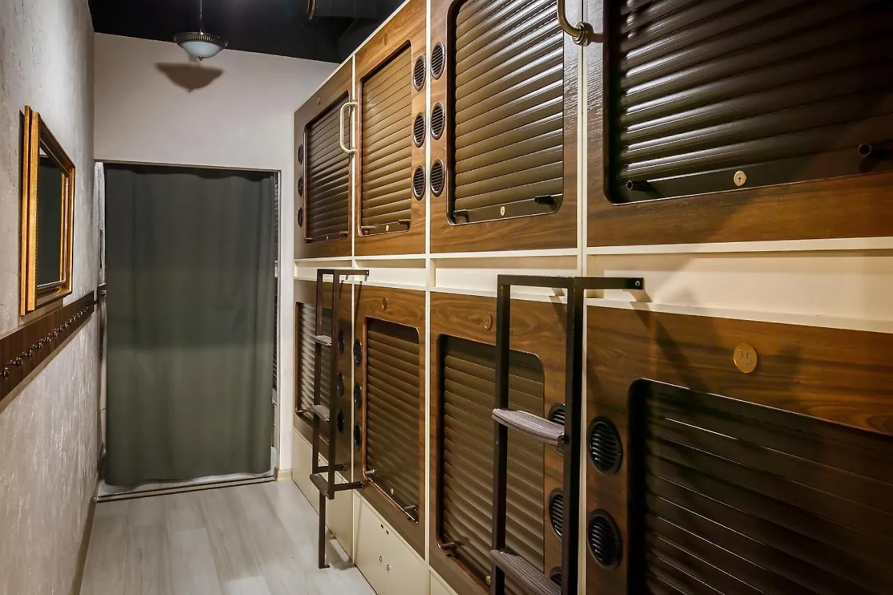 Hostel Capsule Hotel Interqube Tretyakovskaya Moscow